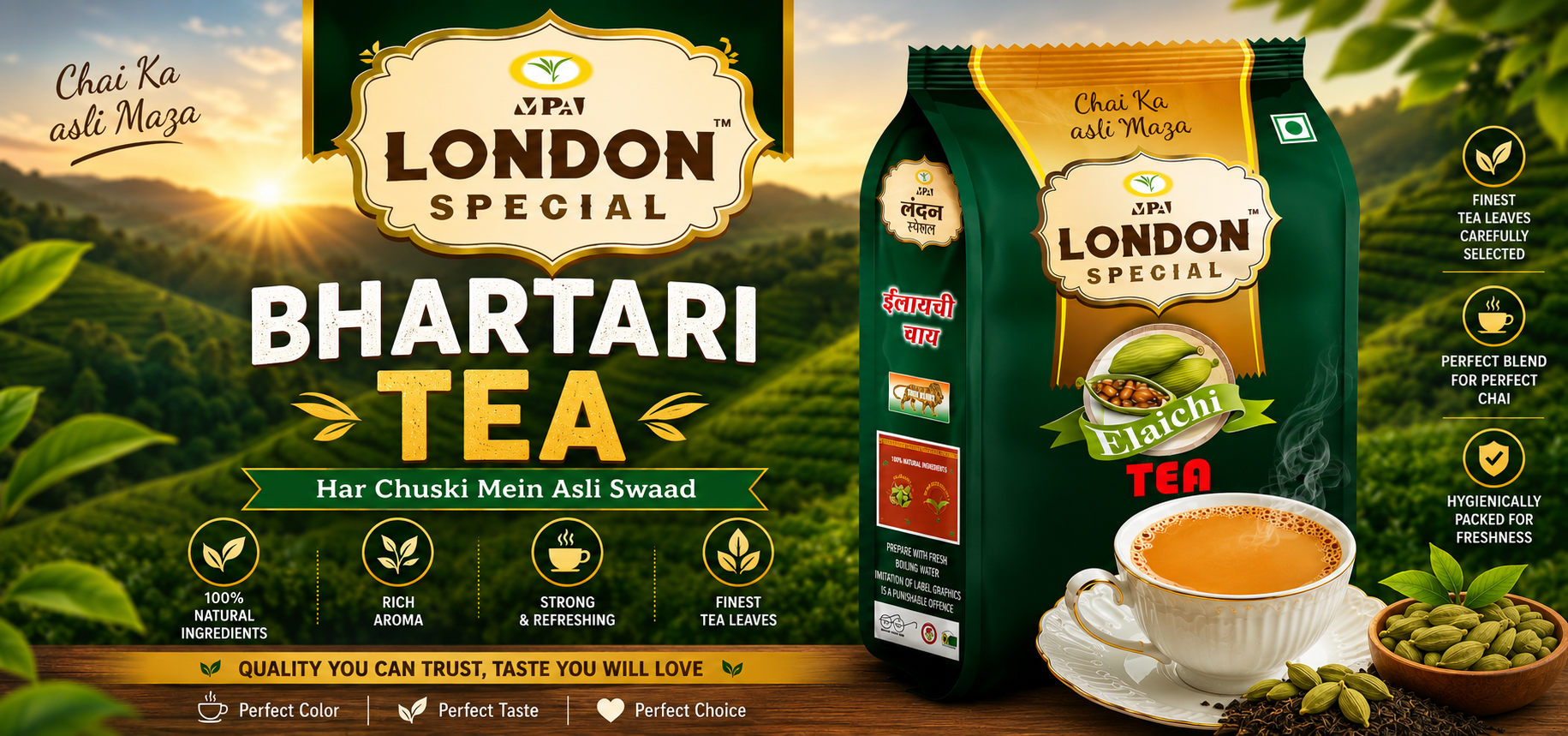 Bhartari Tea banner